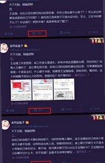 探秘高清乱码🔞❌♋免91官方版：背后的技术与影响