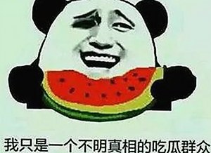 全面解析爱液官方安装包下载：钦州市用户的最新选择