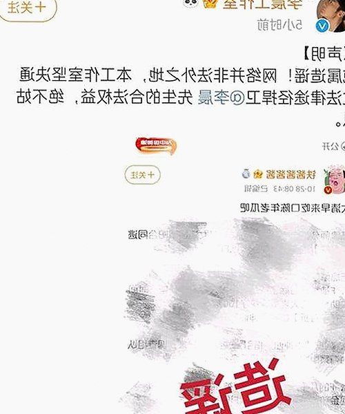 最新解析： 免费观看在线高清动漫的软件下载免费版官方版的现状与发展