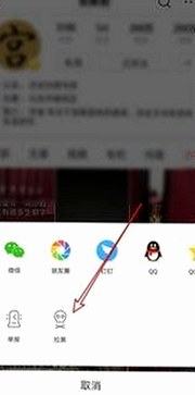 探索高清🈚码🔞❌♋毛片：安全又清晰的观看体验