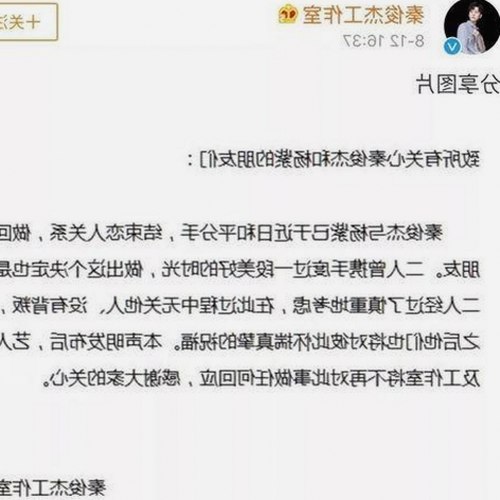 揭秘嫩草17.c 91官方版：从争议到受欢迎的变化历程