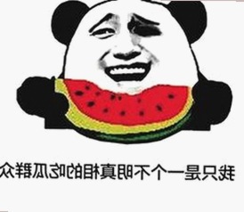 人物展现：从《摩登家庭第二季》看家庭关系的变化