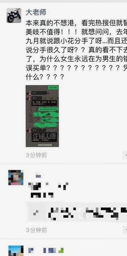 已满十八岁电视剧完整版：现状与争议分析