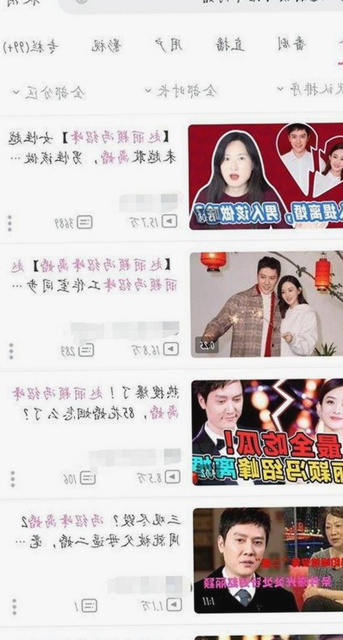 最新爱液视频免费版官方版引发热议，内容品质逐步提升