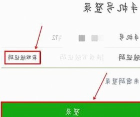 最新评测：免费观看45分钟高清电视的软件免费版现已上线