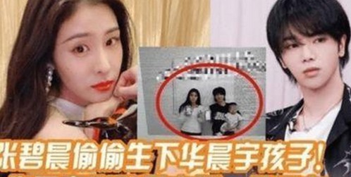探索18❌❌❌有直套官方版下载：崛起中的民族品牌新选择