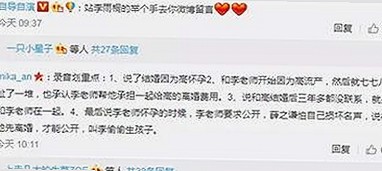探索18❌❌❌有直套官方版下载：崛起中的民族品牌新选择
