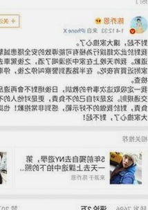 91❌❌❌无套直看片红桃在线观看今官方免费版详解