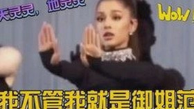 从多角度解析黑料吃瓜官方版下载的现实意义
